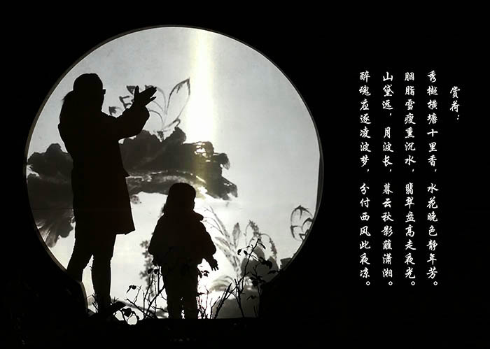 【原创】“梦之旅奖·柳侯祠记”（散文随笔之八）封面