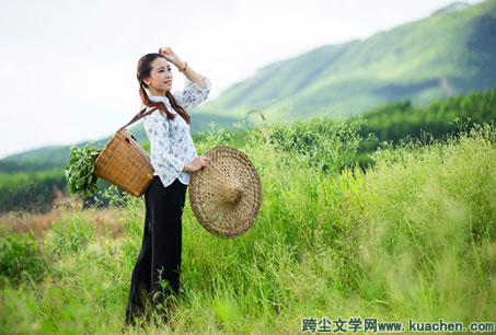 《心梦★絮语》（[长篇随笔抒情系列] “正文”之21篇）封面