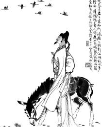 《光和水，生命的旅痕》[长篇散文诗组章连载之十]封面