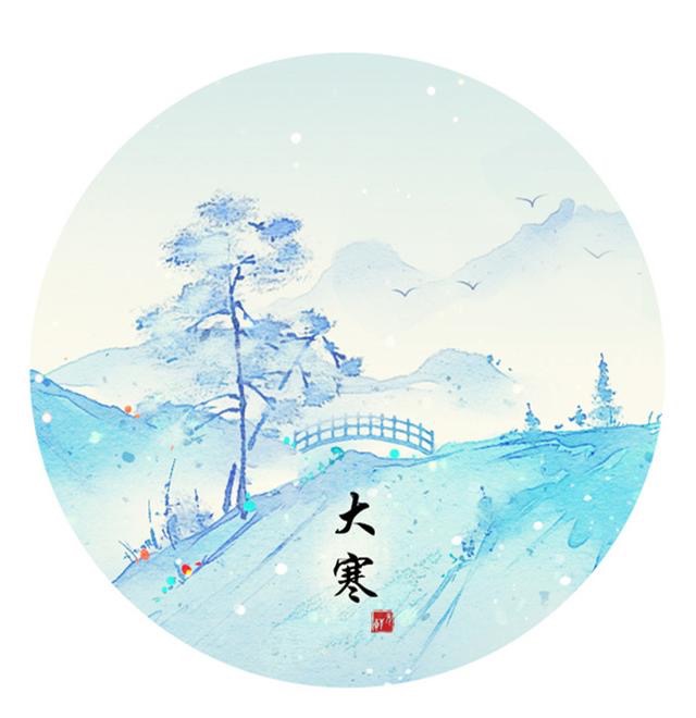七律【弹雪问寒】封面