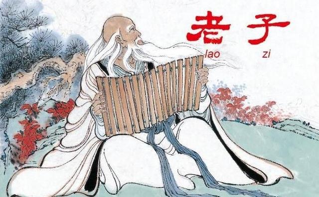 七律【老子檄文】封面
