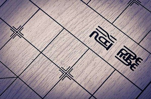 新冠疫情背后的中美博弈之终极推想封面