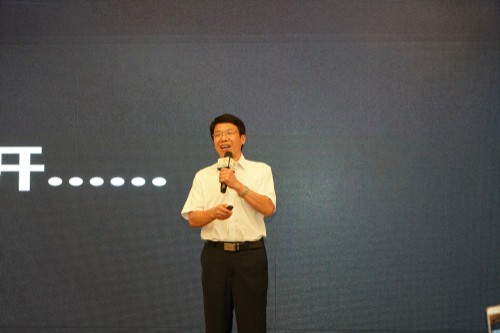 我有一个梦想”，四哥心中的中医梦封面