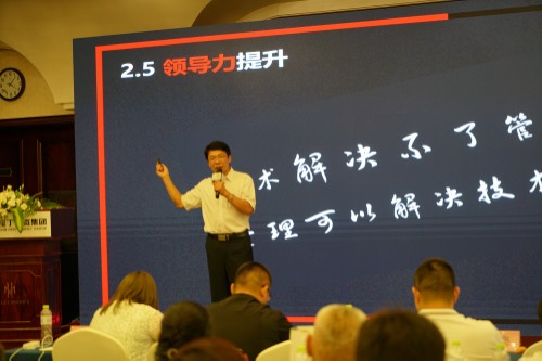 从普通的网络工程师到优秀的销售部经理，培养他华丽转身，四哥用了半年封面