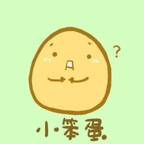 最小笨蛋效应、最小笨蛋理论封面