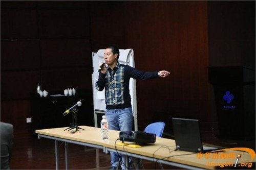 江苏兴达集有限公司设备管理培训封面