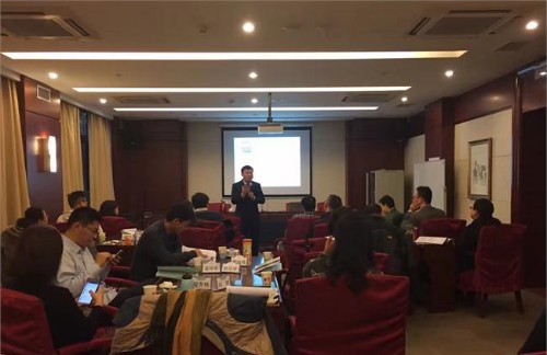中国航信《非人力资源的人力资源管理》培训封面