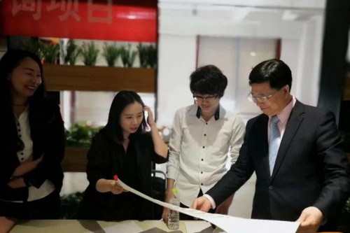 山东聚米集团《组织变革与人才培养》封面