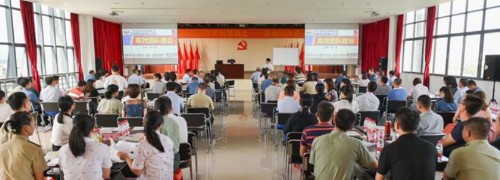 为广东交通投资集团东御分公司集团高层、中层领导讲授《高效团队建设》封面