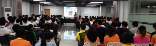 为环美公司高层、中层干部讲授《企业变革》课程封面