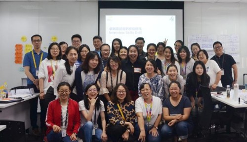 全球四大会计师事务所邀请贺蓓老师为审计税务精英进行四天两批次的卓越面试官的培训封面
