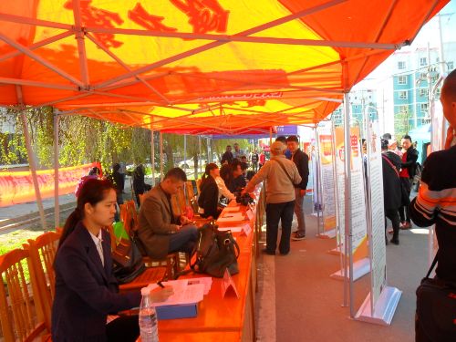 “步步紧笔”抓宣传为巩固和发展脱贫攻坚提供精神动能封面