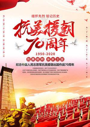 七绝  前世金星来世火封面
