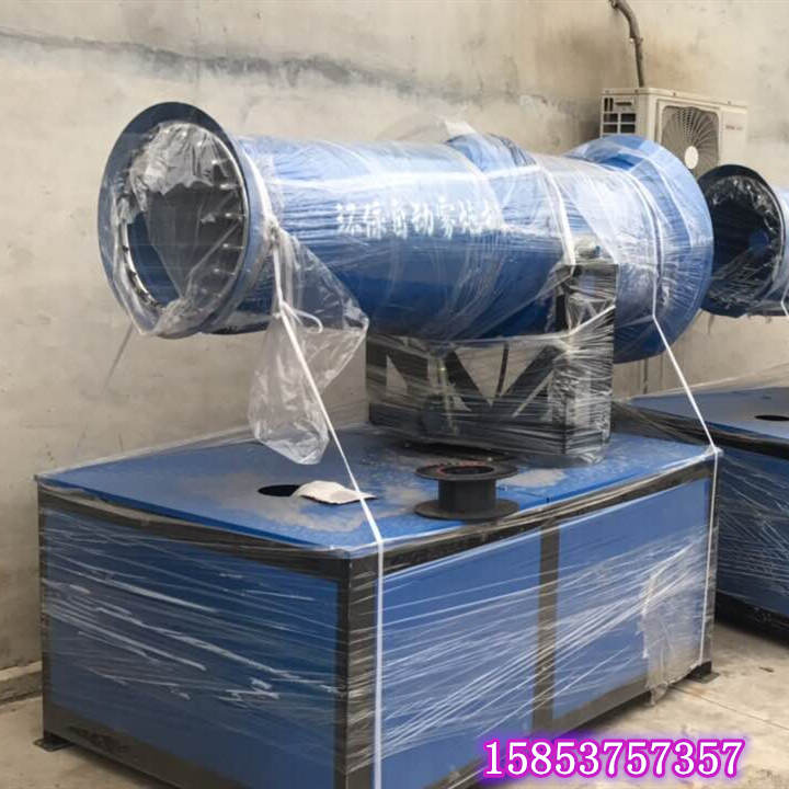 厂家除尘喷雾车降尘雾炮车的价格封面