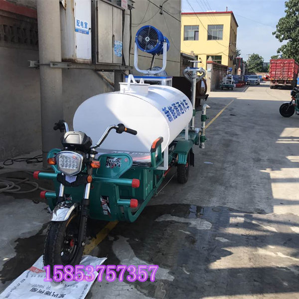 150型新能源洒水车环保喷雾设备操作封面