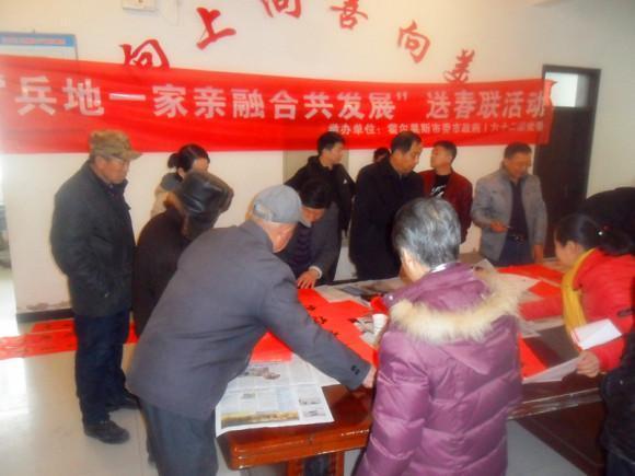 从节日变化看共产党人“不变”的初心封面