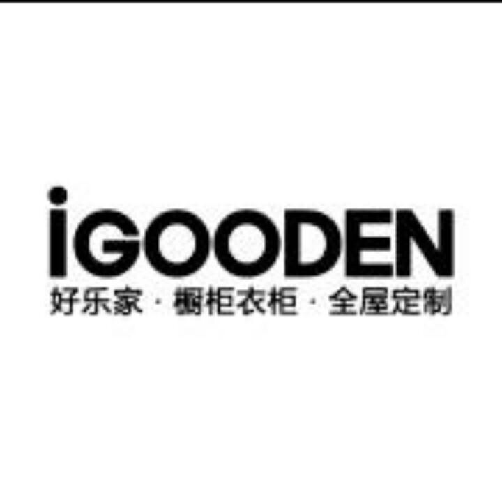 好乐家橱柜衣柜全屋定制封面