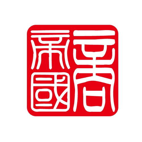 商帝国管理咨询标志说明封面