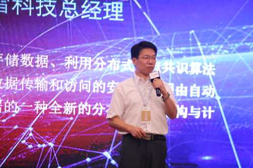 有情的管理界四哥（谈谈我的老师董立杰之四）封面