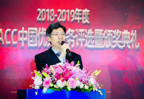 《精益管理法》作者简介：董立杰 董立志封面