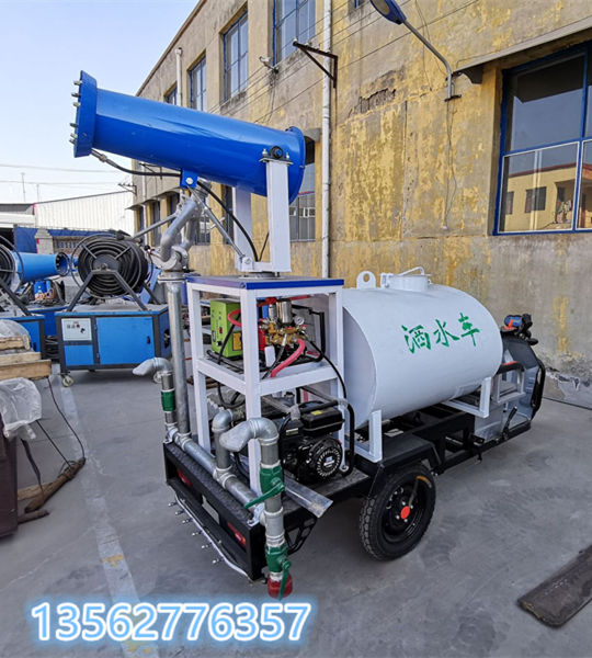 工厂除尘洒水车车载式小型喷洒车封面