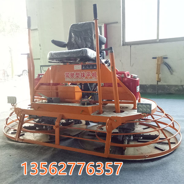 优势明显的水泥路抹平机双盘驾驶型抹光机封面