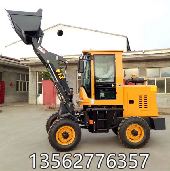 公路施工装载机912型四轮铲车封面