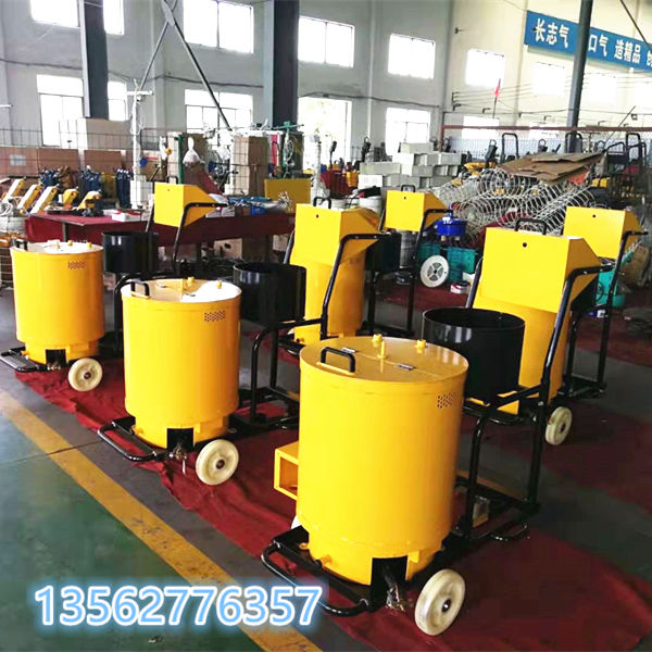 手扶式路面灌缝机小型马路补缝机封面