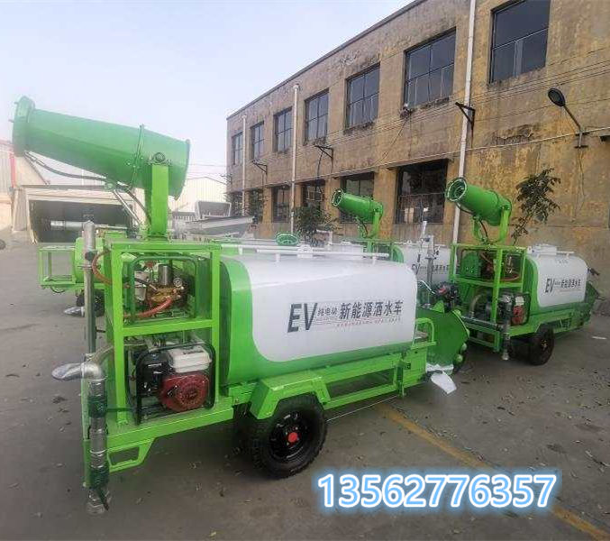多功能新能源喷水车0.8方出电动洒水车封面