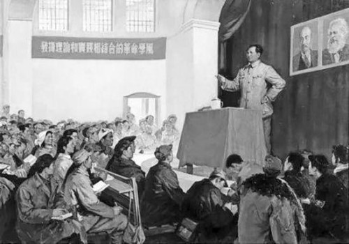 毛泽东“靠什么吃饭”的六个论断封面