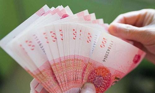 企业薪酬方案变革成功经验步骤封面