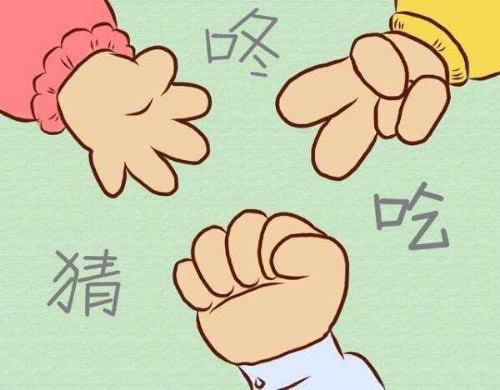 拓展团建项目—进化论封面
