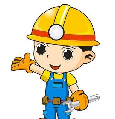电气工程师职位说明书封面