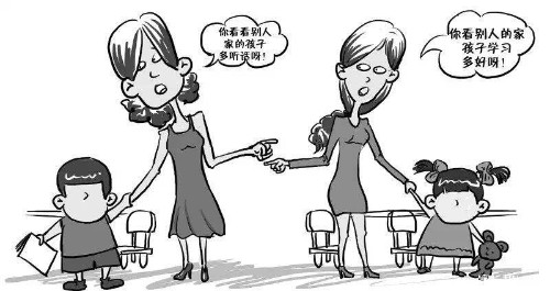 增减效应--人人都喜欢越来越好封面