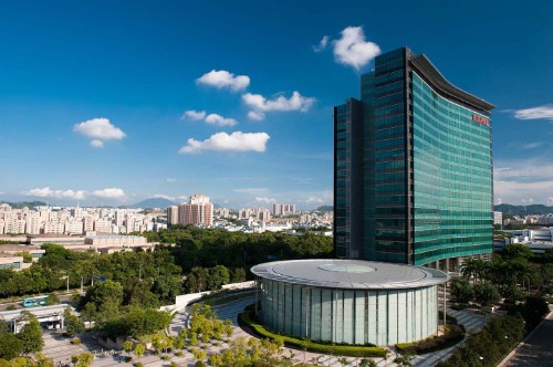 上海电话信息技术和业务管理研讨会致谢词封面