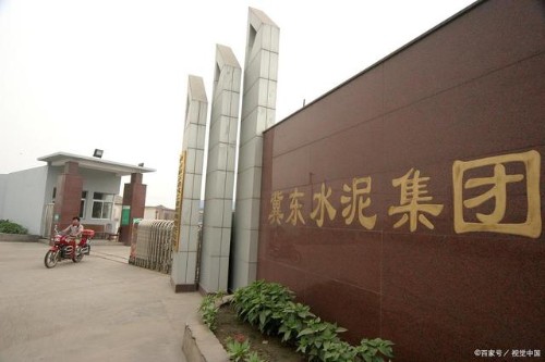 冀东水泥2021年年度董事会经营评述封面