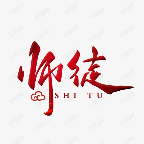 华为“思想导师制”是怎么运行的？封面