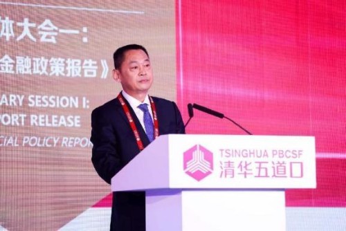 邢炜：中国银行业协会党委书记 银行业促进经济高质量发展封面