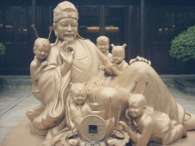 堪比财神——沈万三封面