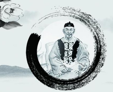 商业巨族——乔致庸封面