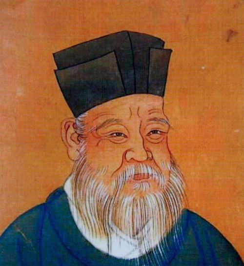 朱熹《读书之法》封面