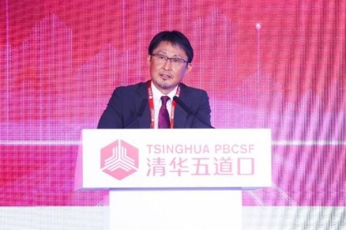 末吉建介发言 日本东京海上日动火灾保险株式会社北京代表处首席代表封面