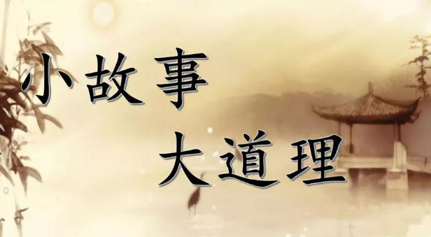 位子封面