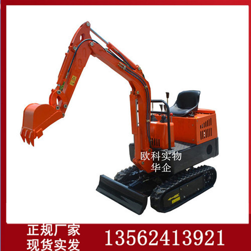 液压轮式挖掘机 轮式挖掘机厂家 房屋改造小型挖掘机封面