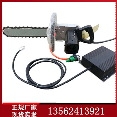 轻质砖泡沫墙混凝土切割链锯 电动汽油金刚石链锯封面
