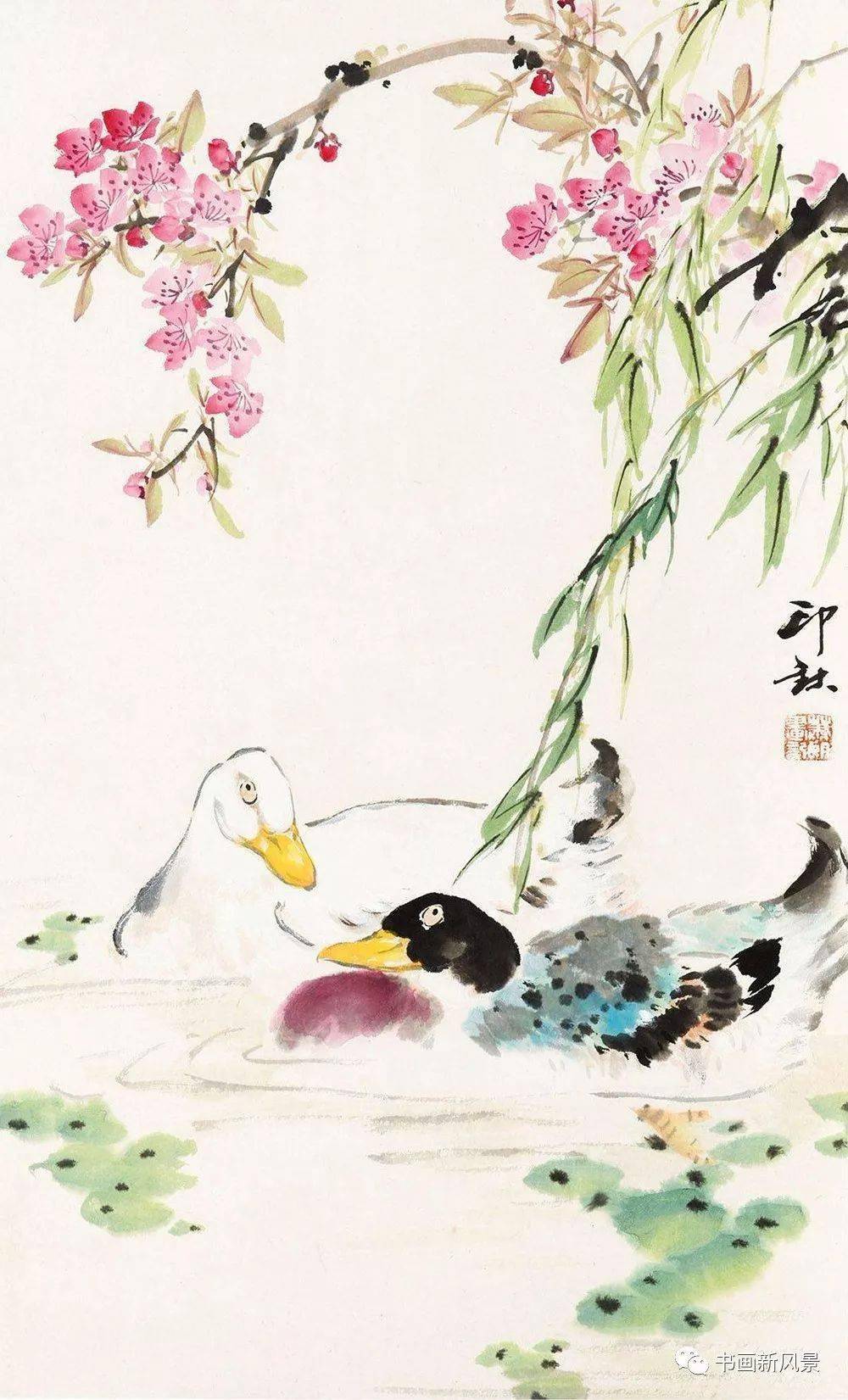 春江水暖鸭先知封面