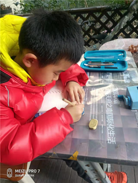 小可爱的创举封面