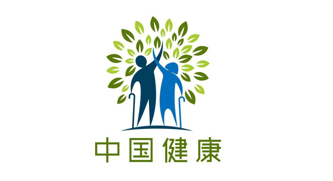 2024安徽煤炭装备展览会（安徽煤炭技术展会）封面