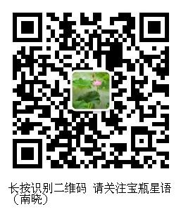 《哈佛家训》——68岁考耶鲁封面