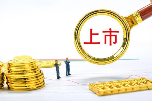 企业在创业初期、中期和后期上市发行股票对企业品牌价值和公司经营的影响有哪些？封面